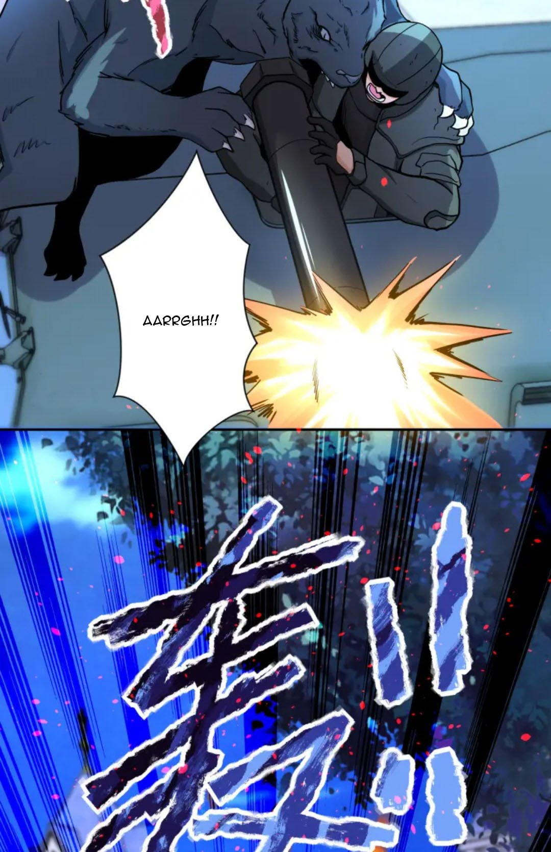 Super System Chapter 163 Gambar 6